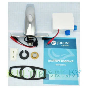 Кран Juguni 0402.438 картинка 5